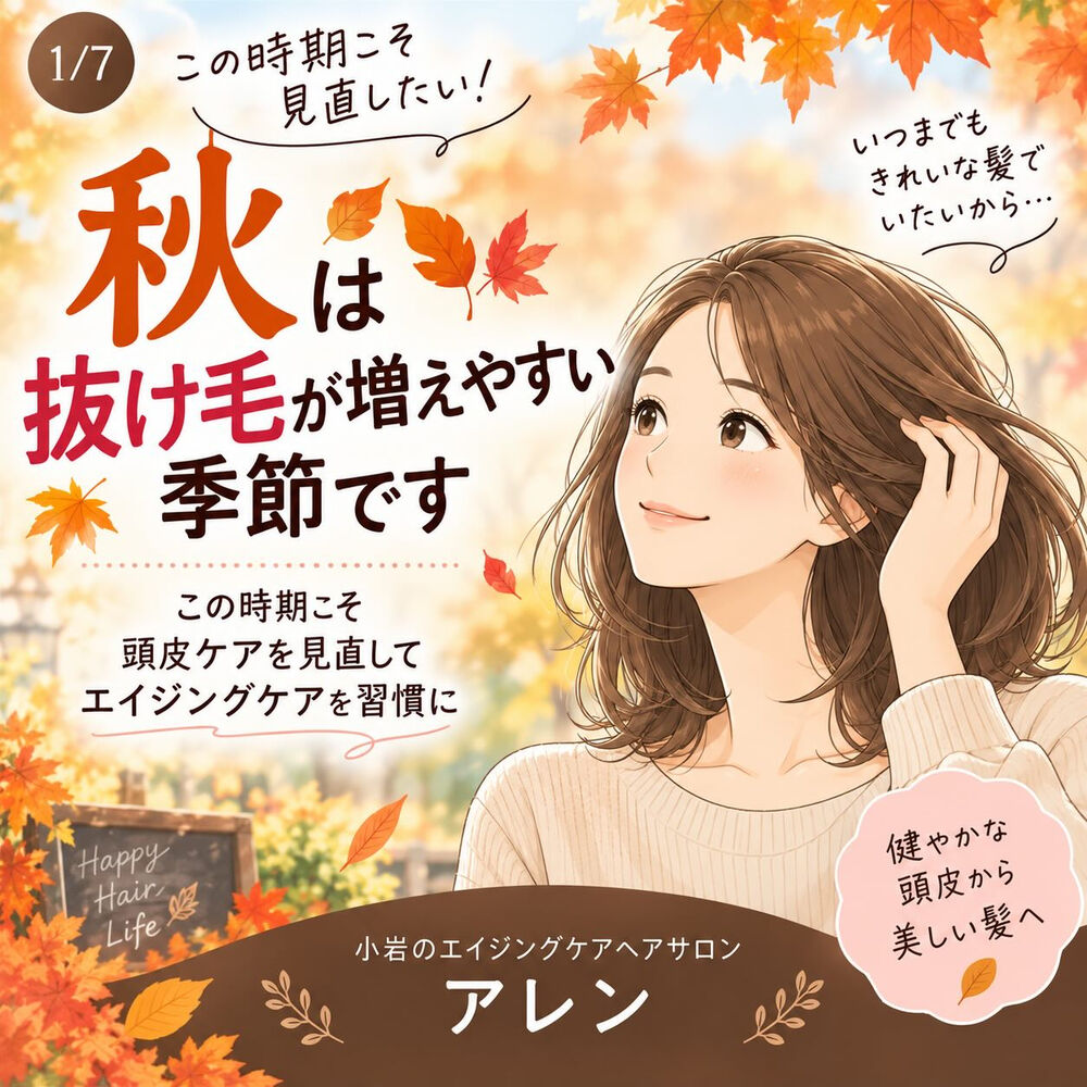 画像1756