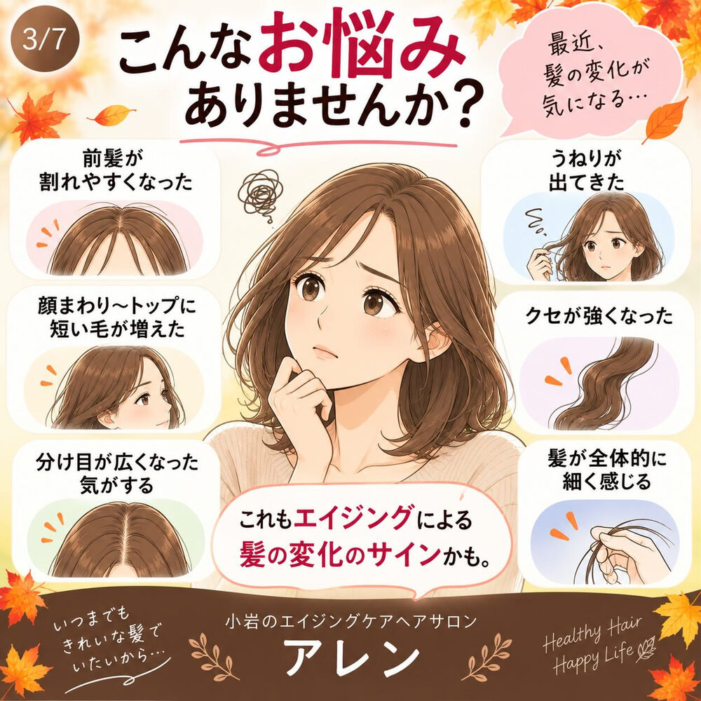 画像1758