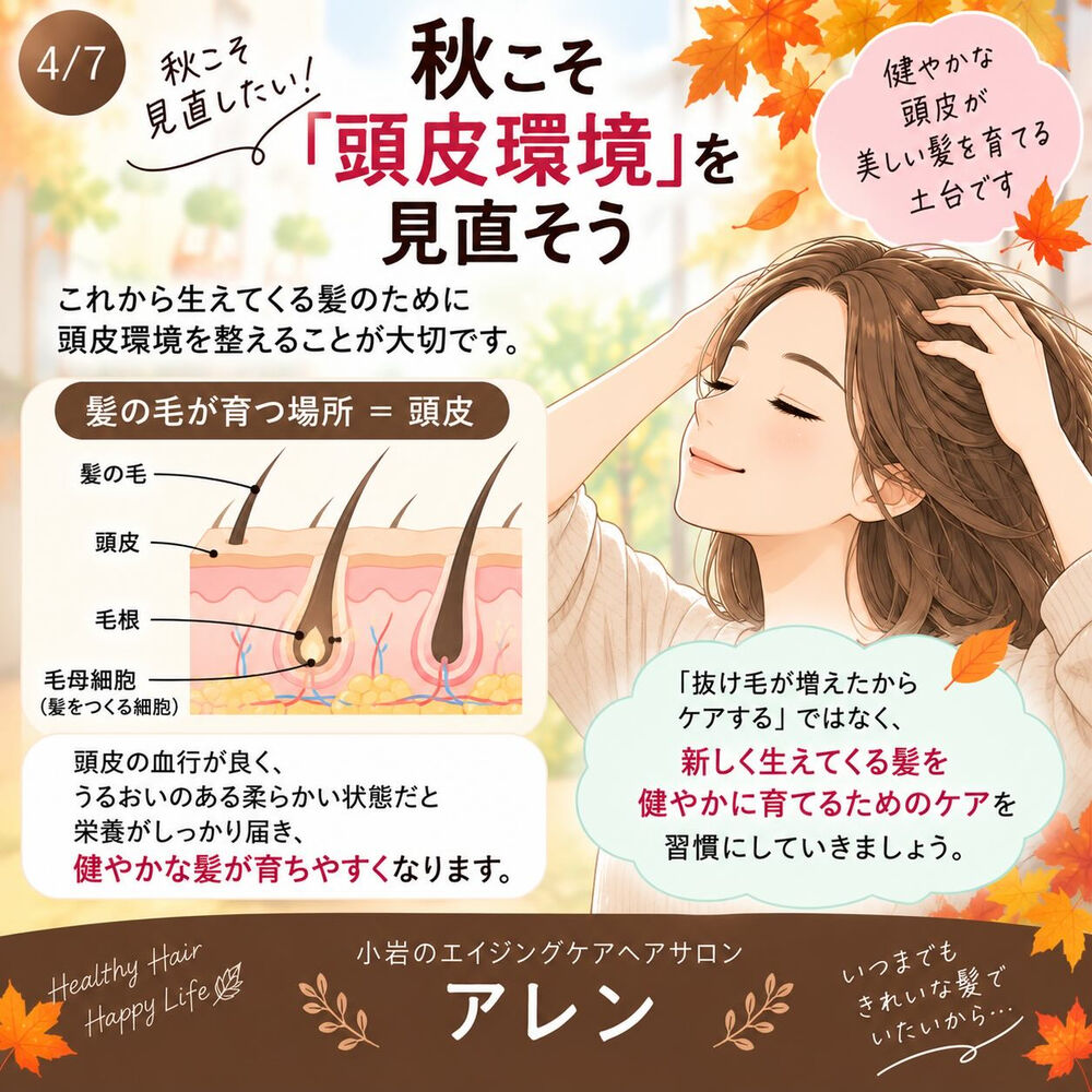 画像1759
