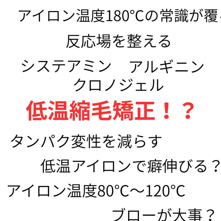 画像1783