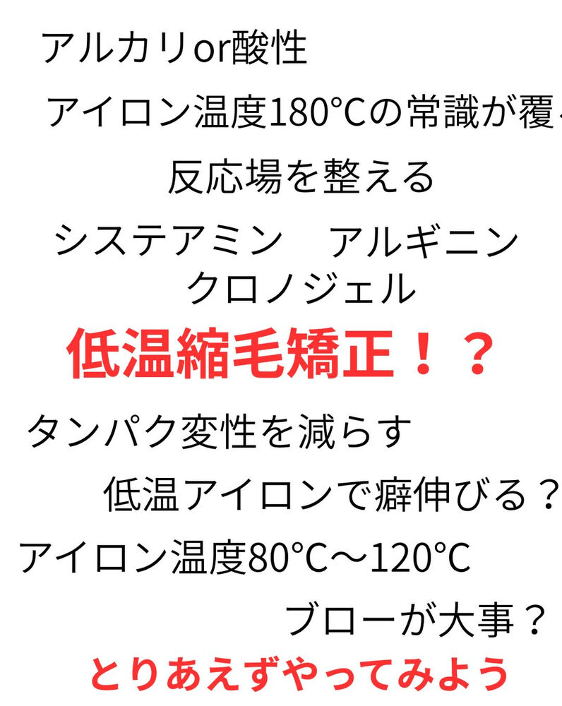 画像1783