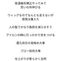 画像1788