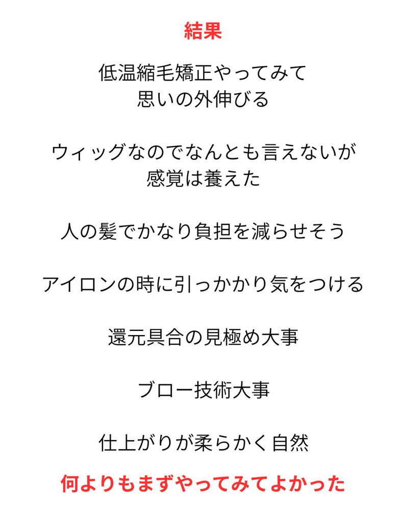 画像1788