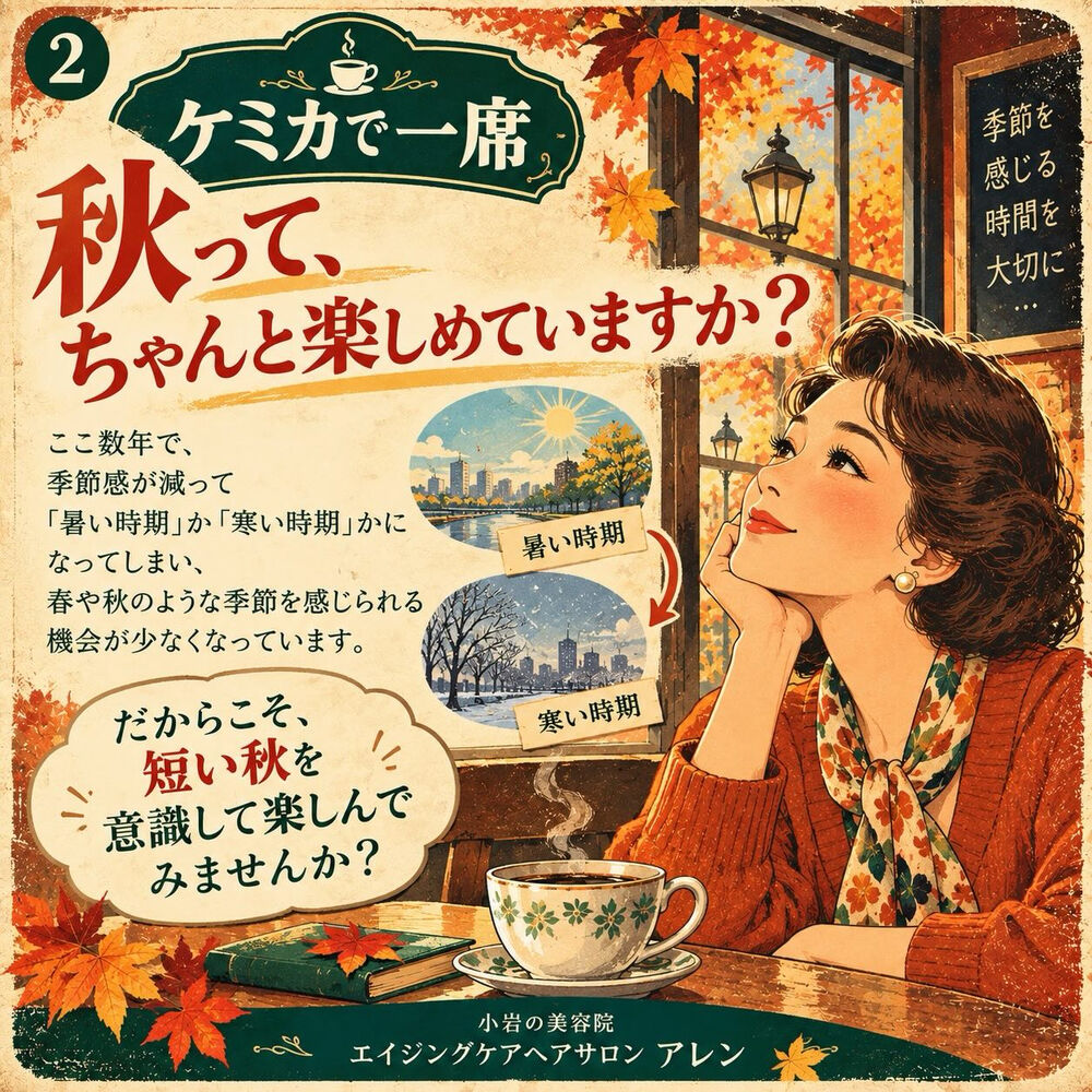 画像1797