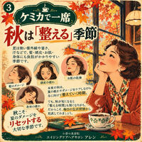 画像1798