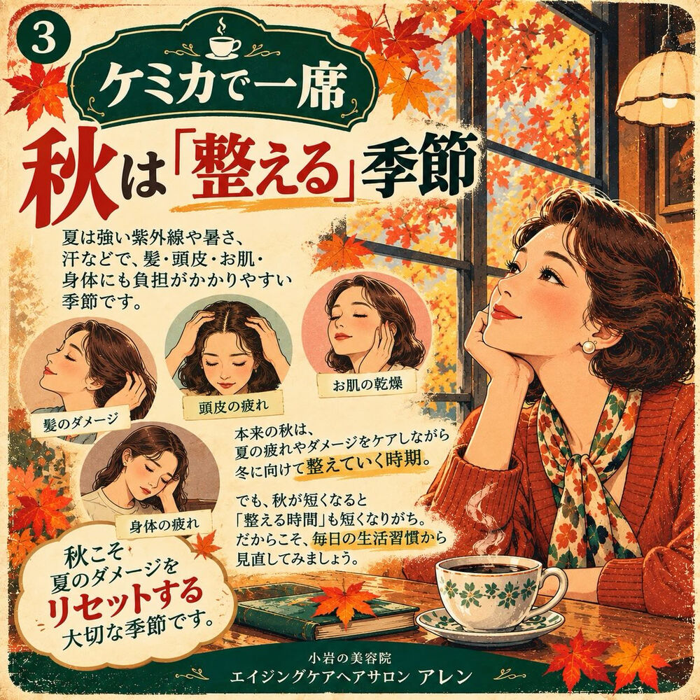 画像1798
