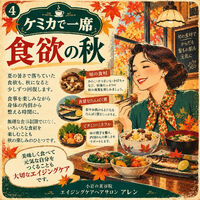 画像1799