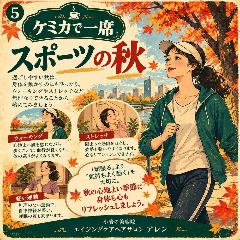 画像1800