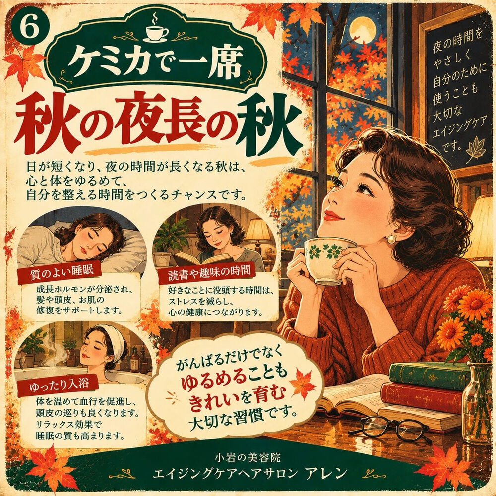 画像1801