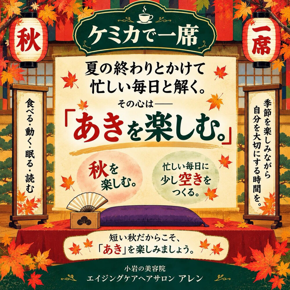 画像1803