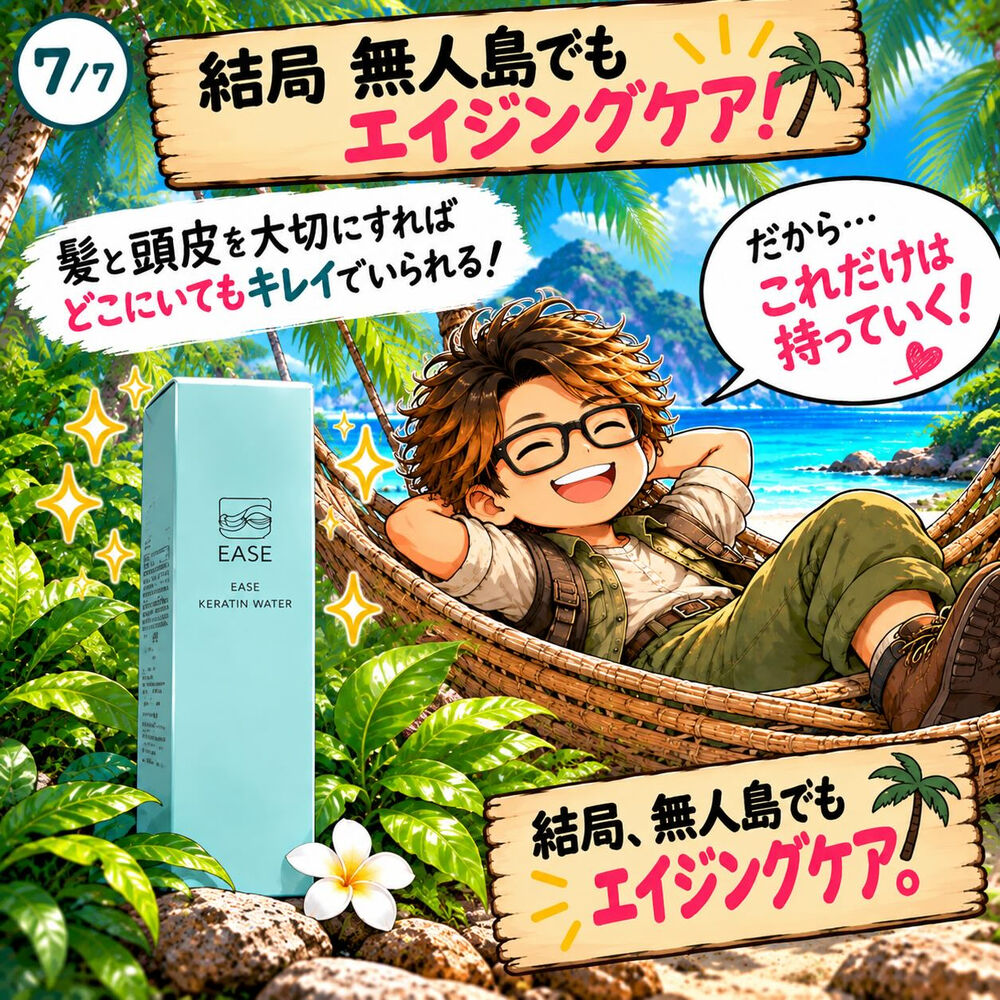 画像1826
